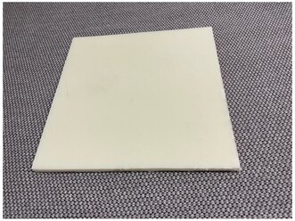 Пластина капролоновая (полиамид па-6) Ф4 размером 10х200х200 мм, лист из капролона, полиамид па-6 листовой