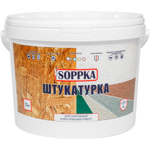 Декоративная штукатурка для OSB SOPPKA шпатлевка для osb soppka универсальная 6кг