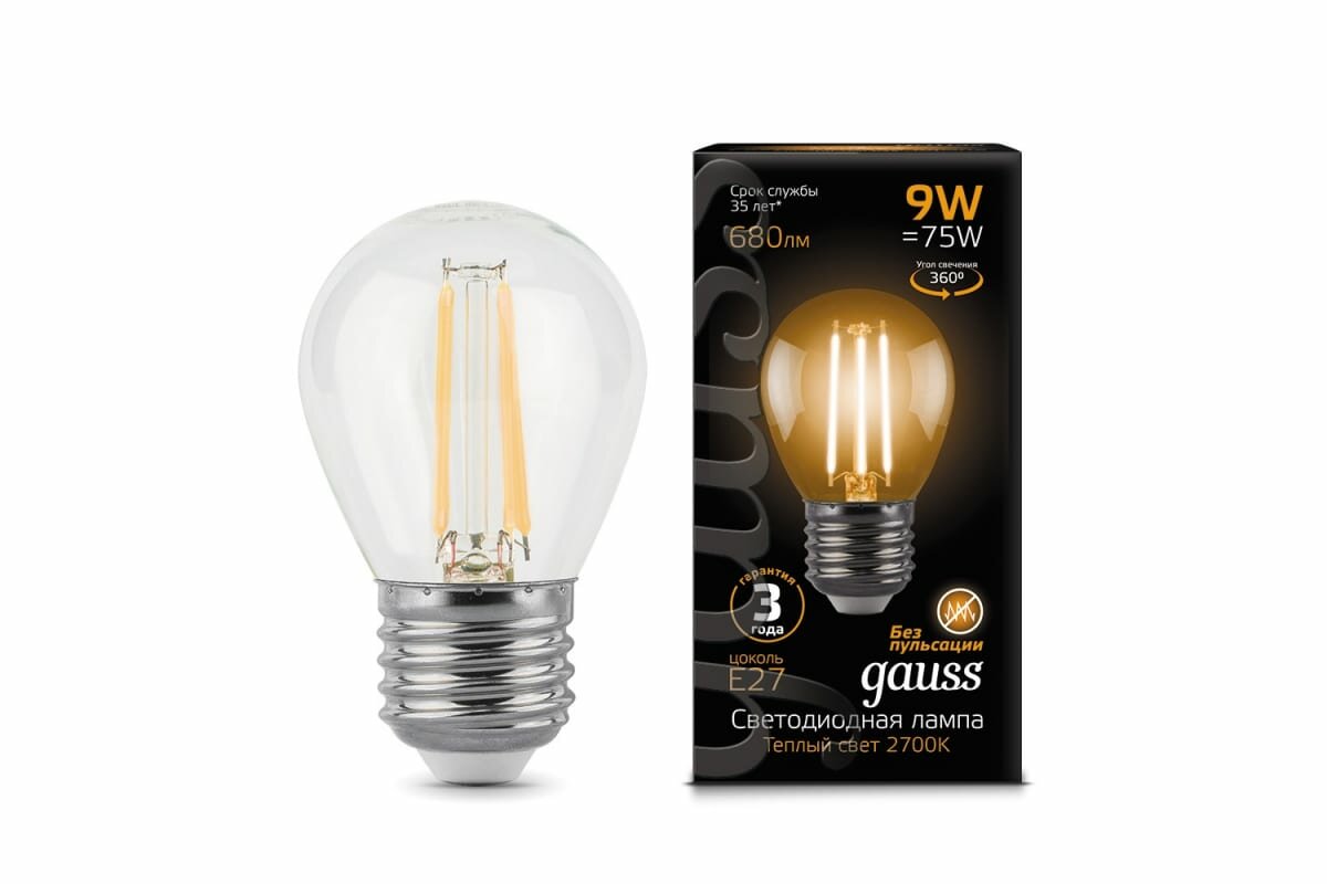 Лампа Gauss Elementary GX53 9W 680lm 4100K LED 83829 - фотография № 18