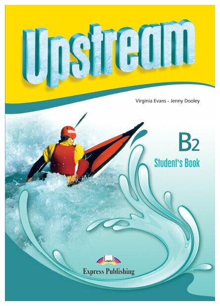 Upstream Intermediate B2. Student's Book (3rd Edition). Учебник