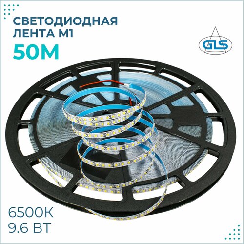 Светодиодная лента 2835 M1, 50м, 600LED, 12В, 9,6 ВТ/М , 6500К