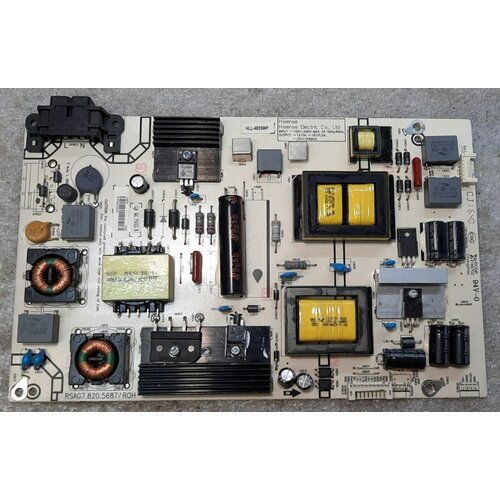 Блок питания RSAG78205687ROH 1298000₽