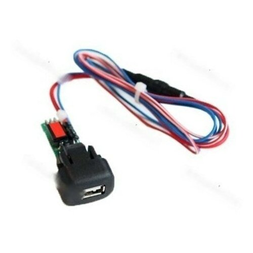 Зарядка для моб тел usb кнопка 2113-150, 1118 калина, 2123 chevrolet niva