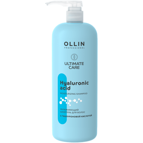 Ollin, Шампунь увлажняющий для волос с гиалуроновой кислотой ULTIMATE CARE, 1000мл