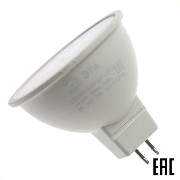 Лампа светодиодная ЭРА Б0020542, GU5.3, MR16, 6 Вт, 2700 К - фотография № 15