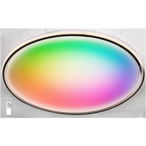 Светильник Brillica LUME sp-prm.08