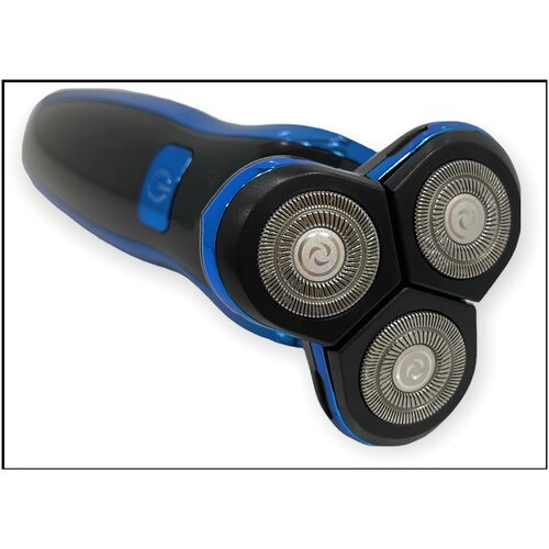 Машинка для стрижка волос с LED дисплеемчерный глянец 399000₽