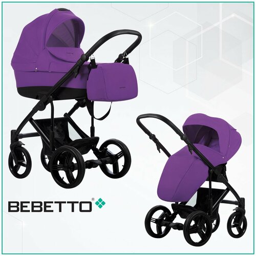 Универсальная коляска Bebetto Magnum 2018 (2 в 1), фиолетовый, цвет шасси: черный