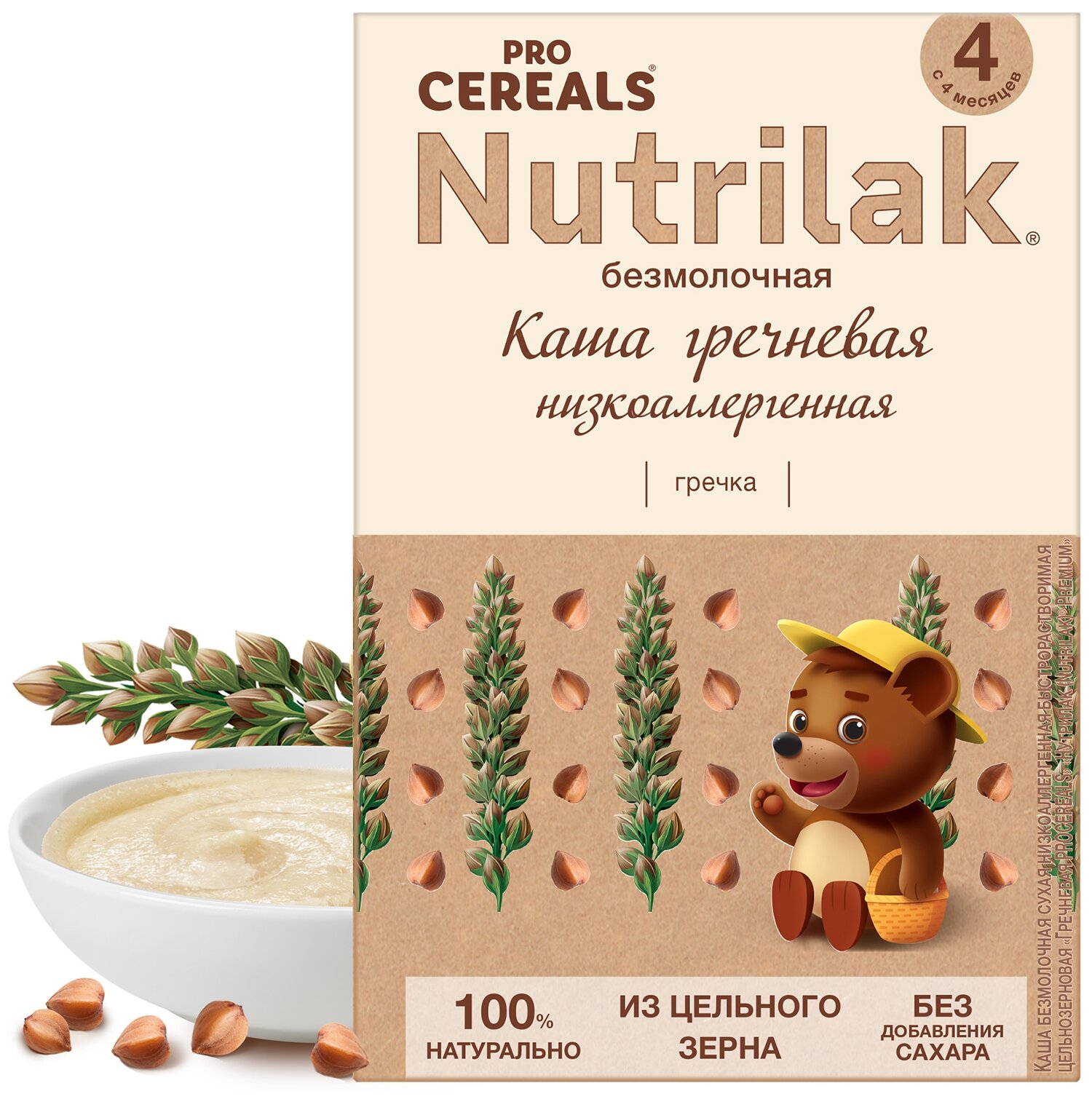 Каша гречневая Nutrilak Premium Pro Cereals цельнозерновая безмолочная, 200гр - фото №1