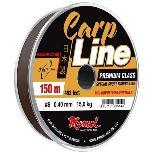 Леска Momoi Carp Line 150м 0.33мм 11кг