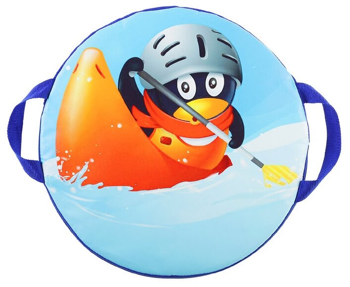 Санки-ледянки «Пингвин чемпион», d=40 см, цвета микс