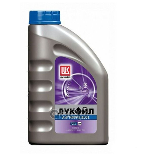 Lukoil G11 (1l)_антифриз! G11 Синий 1л LUKOIL арт. 227397