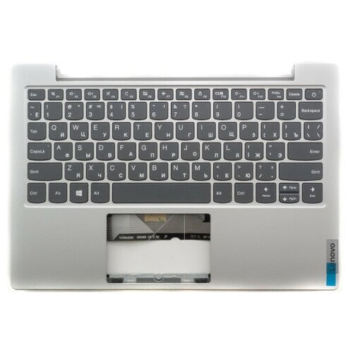 Клавиатура для ноутбука Lenovo Slim 1-11AST-05 серая с серебристым топкейсом 10251₽