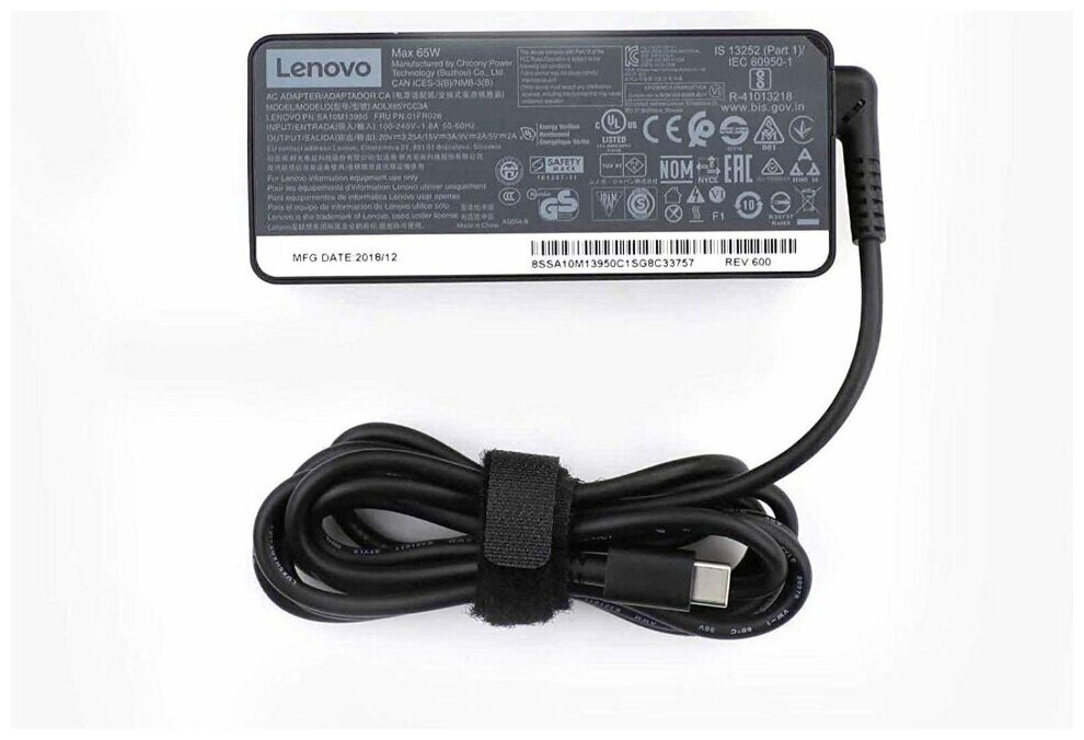 Для Lenovo ThinkPad E590 / 20NB Зарядное устройство блок питания ноутбука (Зарядка адаптер + кабель\шнур)