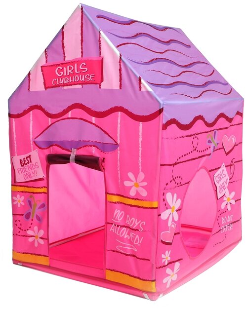 Домик Сима-ленд Домик для девочек, 5300350, розовый
