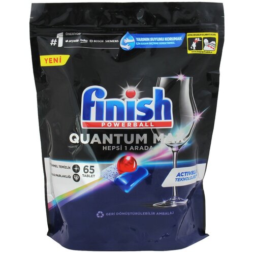 Капсулы для посудомоечных машин Finish Quantum Max, 65 шт