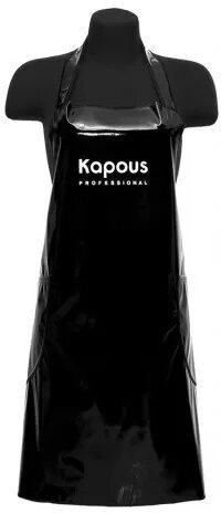 фото Передник Kapous лаковый черный