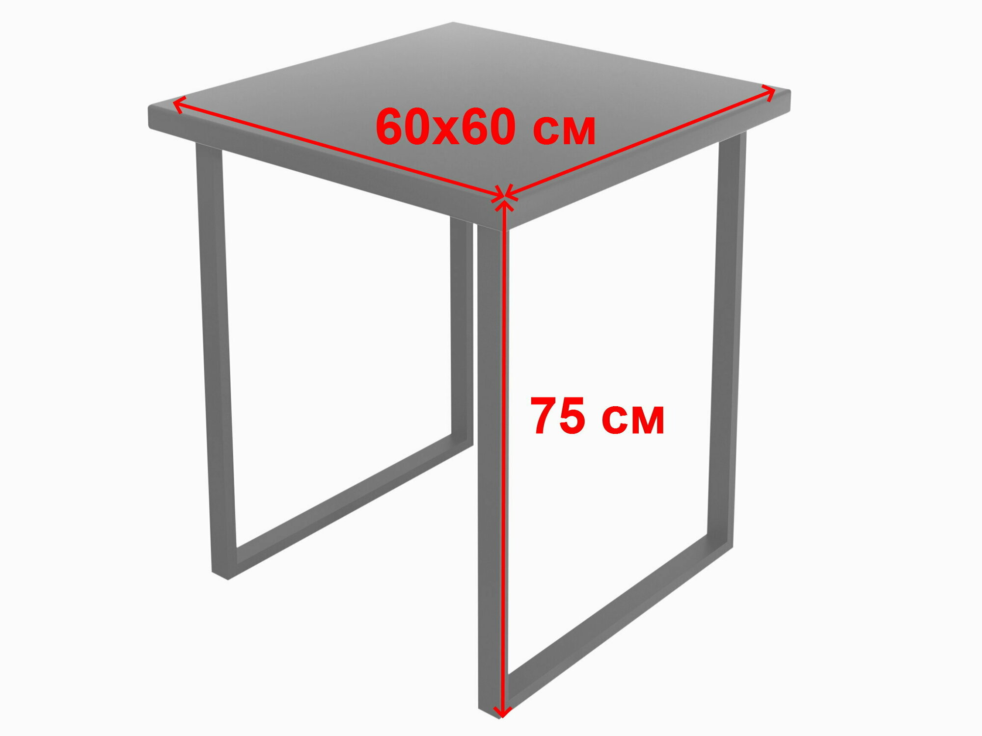 Стол кухонный Loft квадратный со столешницей цвета антрацит из массива сосны 40 мм и черными металлическими ножками, 60x60х75 см - фотография № 8