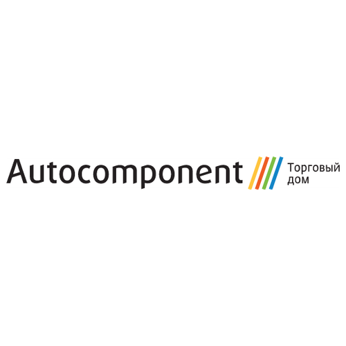 AUTOCOMPONENT 5301341405920 5301-3414059-20_Наконечник рулевой тяги ЗИЛ-5301 продольной левый 1шт