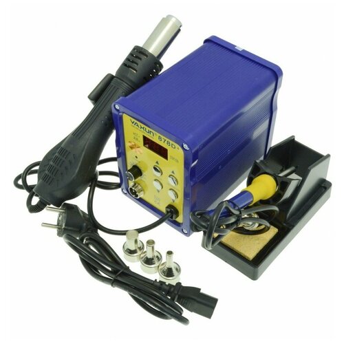 Термовоздушная паяльная станция Ya Xun 878D 589000₽