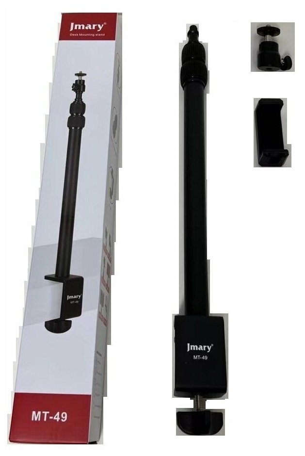 Настольная подставка Jmary MT49 (385/935cm/нагрузка 1кг)