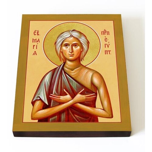 Преподобная Мария Египетская (лик № 399), икона на доске 13*16,5 см преподобная мария вифинская икона на доске 7 13 см