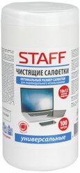 Салфетки для экранов, стекол и пластика универсальные Staff Everyday, туба 100 шт., влажные, 512657