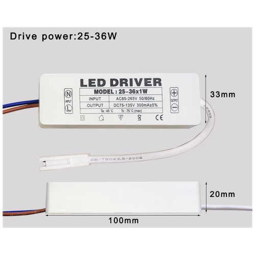 Светодиодный драйвер 300 мА 25 Вт - 36 Вт светодиодный драйвер 10 вт 20 вт 30 вт 50 вт 70 вт адаптер освещения источник питания ip65 300 ма 600 ма 900 ма 1500 ма 2100 ма