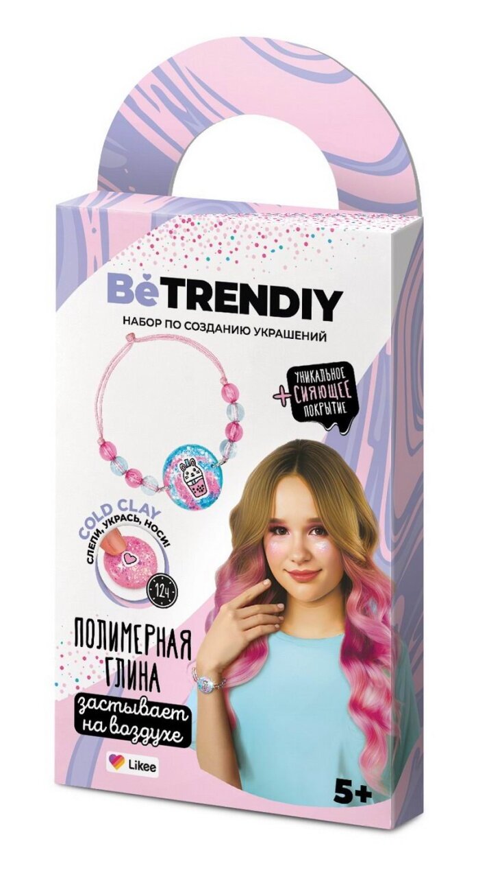 Набор для творчества Be TrenDIY украшения из полимерной глины COLD CLAY Браслет B032Y