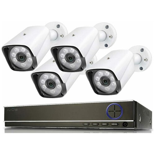 Комплект Видеонаблюдения IP 4MPX для улицы и дачи на 4 камеры