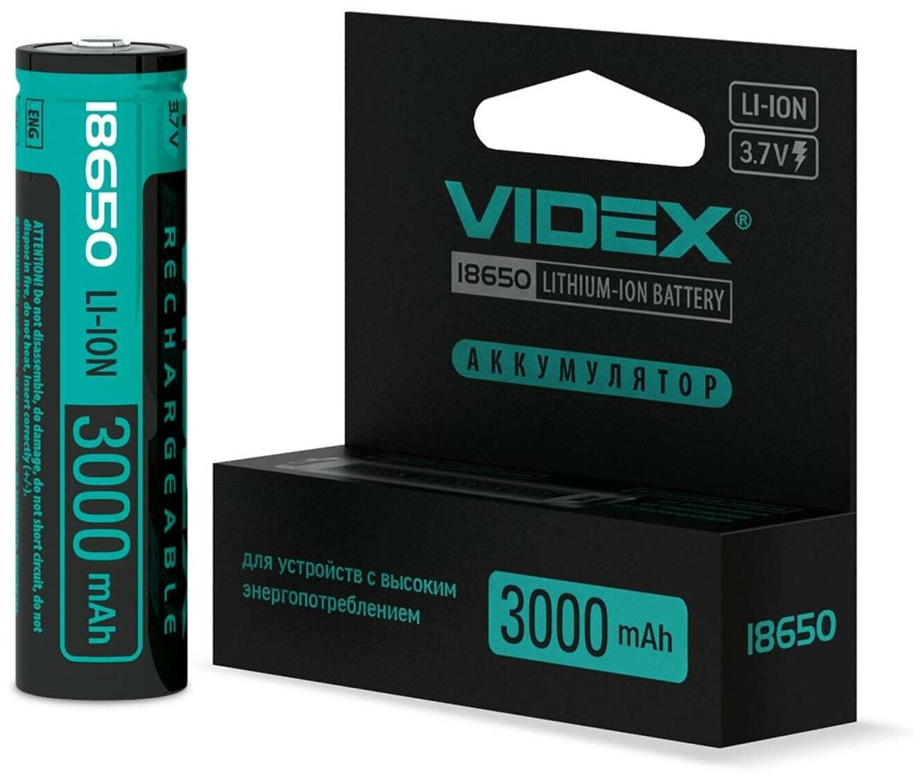 Аккумулятор Videx 18650 3000mAh 1pcs/box с защитой VID-18650-3.0-WP