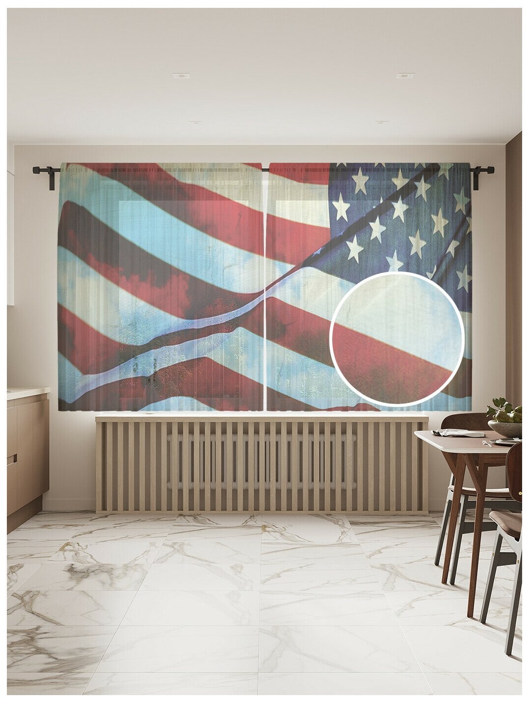 Тюль для кухни и спальни JoyArty "Американское небо", 2 полотна со шторной лентой шириной по 145 см, высота 180 см.