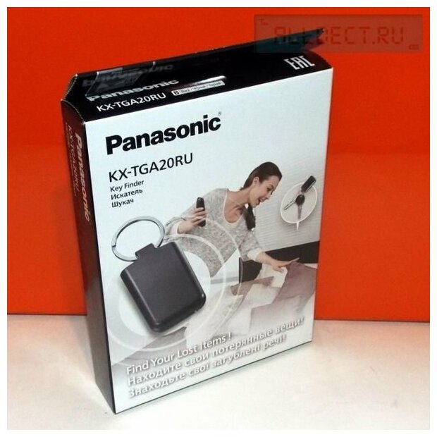 Panasonic KX-TGA20RUB