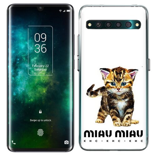 Чехол задняя-панель-накладка-бампер MyPads Бренд miau miau для TCL 10 Pro противоударный