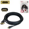 Фото #4 Кабель Cablexpert DVI - HDMI (CC-HDMI-DVI)