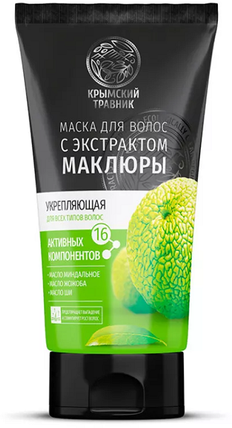 Маска для волос с экстрактом Маклюры укрепляющая для всех типов волос Крымский травник 150 мл.