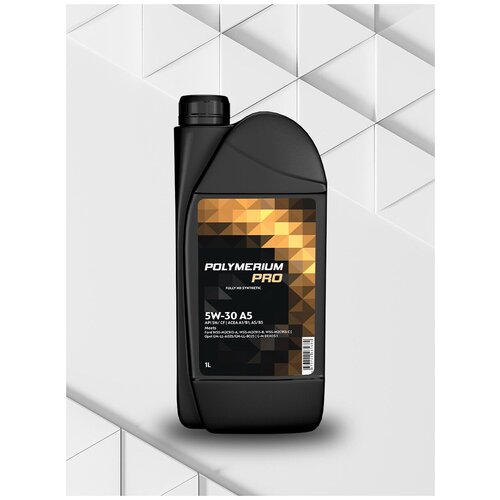 Синтетическое моторное масло POLYMERIUM PRO 5W-30 A5 SN, 1 литр