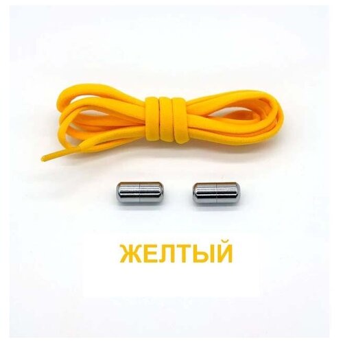 Эластичные шнурки для обуви без завязок с фиксаторами зажимами (бочонок), для кроссовок (ShL-Brown) /для детской обуви