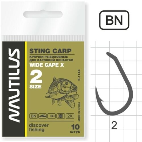 carp pro крючок teflon wide gape 2 7шт Крючок Nautilus Sting Carp Wide gape X S-1144, цвет BN, № 2, 10 шт.