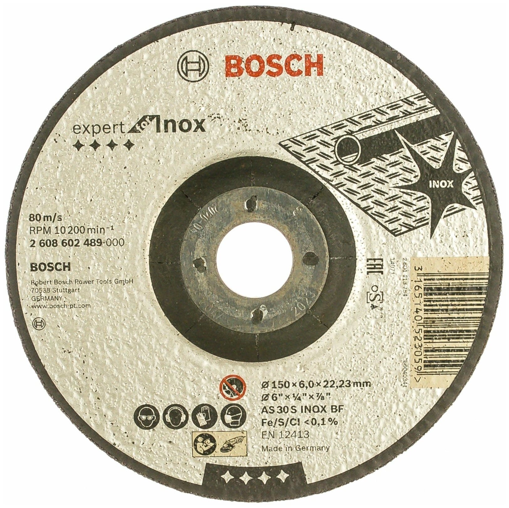 Диск шлифовальный по металлу 150х22,2 мм Bosch 2.608.602.489