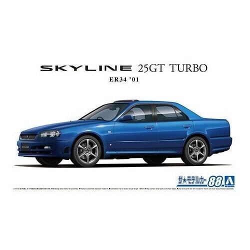 Aoshima Skyline ER34 25GT Turbo '01, 1/24 Сборная модель