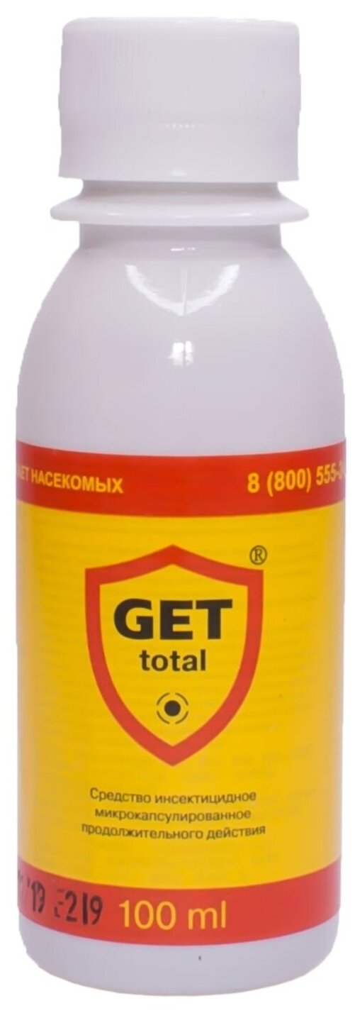 Гет Тотал (Get Total) средство от клопов, тараканов, блох, муравьев, мух и ос 100 мл - фотография № 8