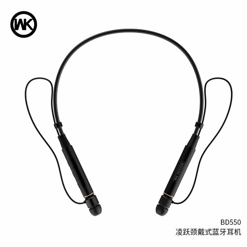 Наушники WEKOME BD550 151900₽