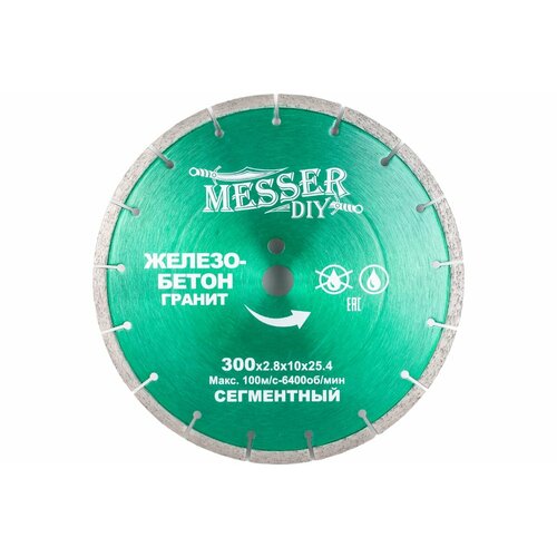 Messer 01.300.016