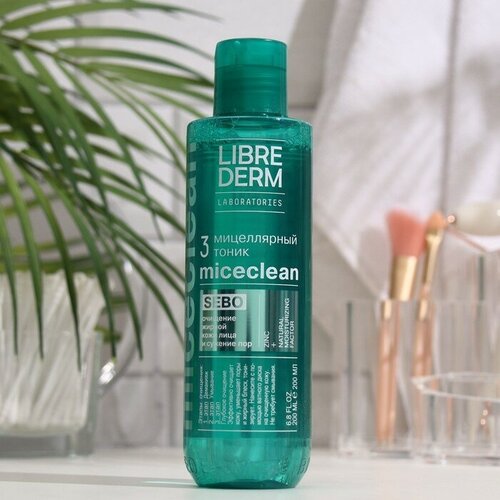 Librederm Мицеллярный тоник Librederm Miceclean Hydra Sebo для жирной и комбинированной кожи 200 мл