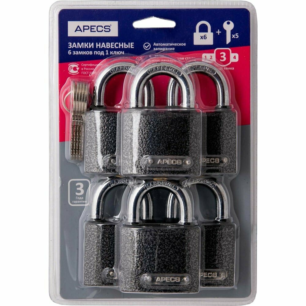 APECS Замки навесные PD-01-50-Blister 6Locks+5Keys 28742