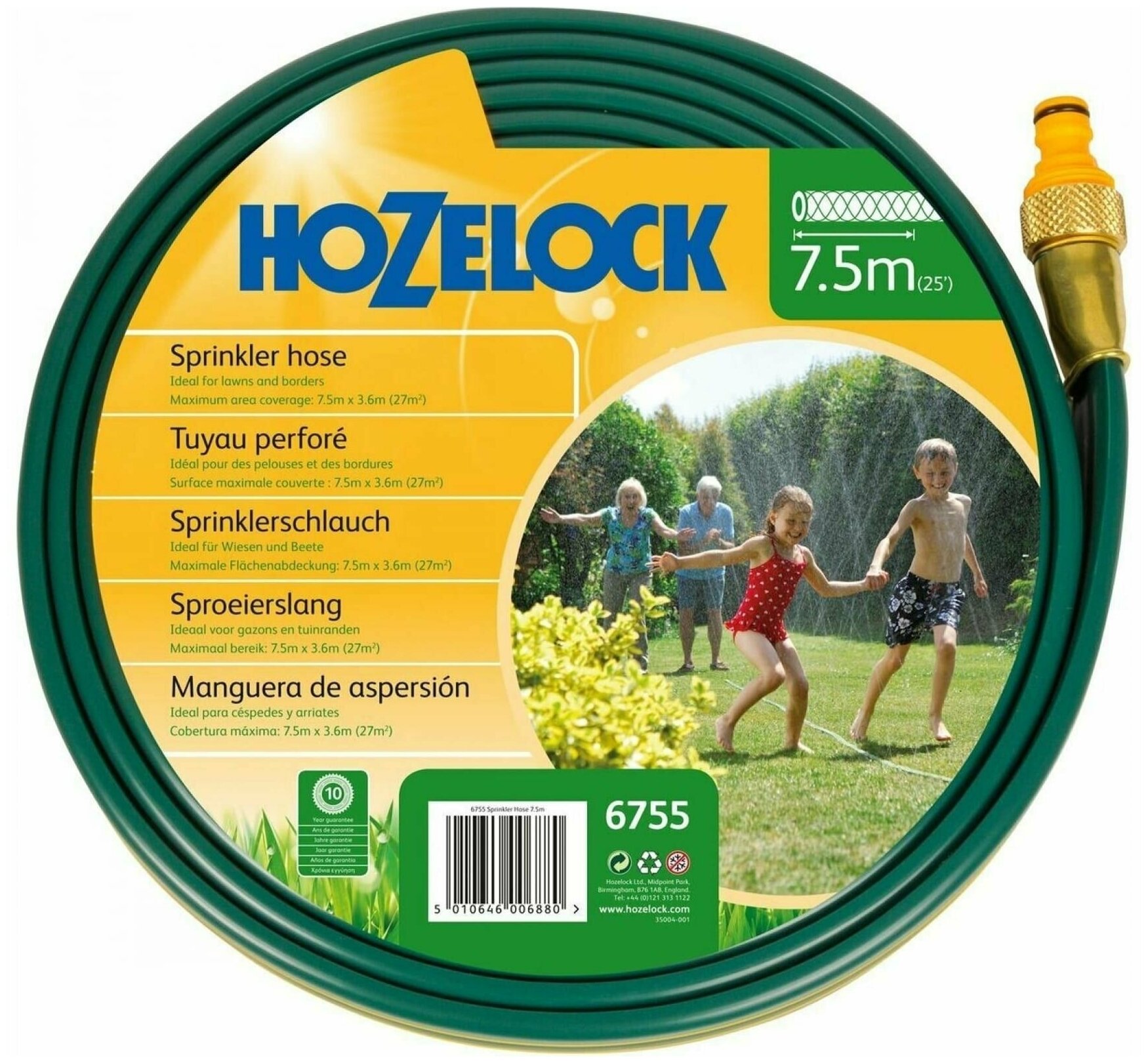 Шланг HoZelock 6755 разбрызгивающий для полива. 7,5м