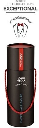 Термокружка 350 мл VITAX чёрный - фото №15