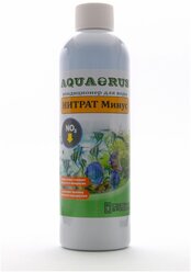 AQUAERUS Нитрат минус, 100 mL