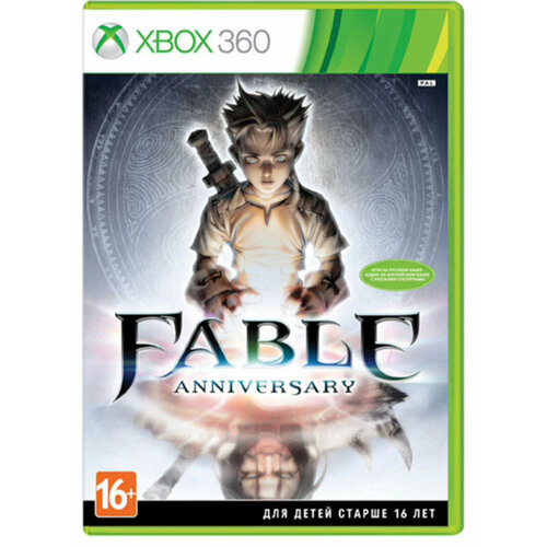 Игра для Xbox360 Fable Anniversary 4302₽